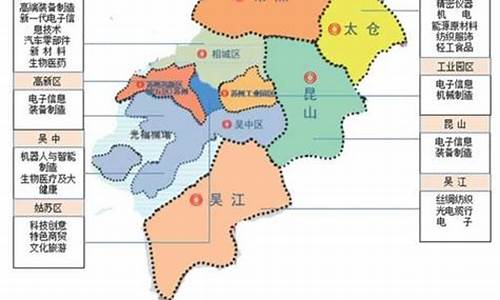 苏州油价格现在_苏州市2024年国内成品油价格