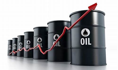 国际油价最新消息 实时_国际油价最新消息