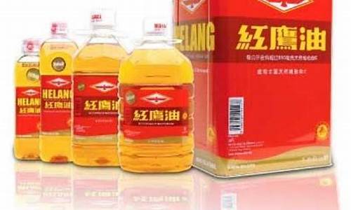 2008年成品油价格_2008食油价格