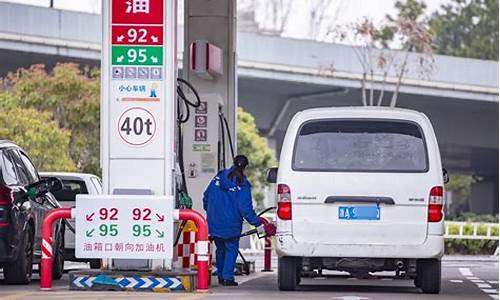 柴油油价最新消息今天价格_柴油油价最新消息今天