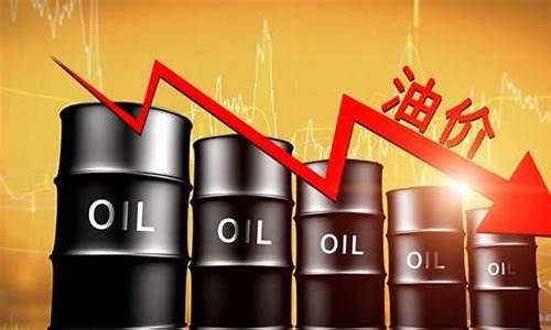 今日油价上涨的原因_今日油价上涨原因分析最新